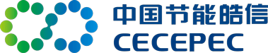 中国节能皓信